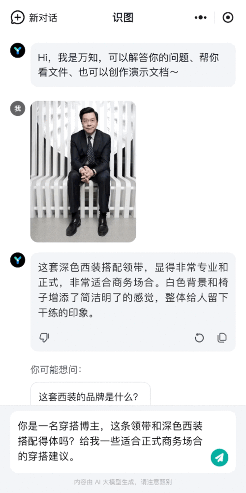 看瓜和吃瓜的软件,看瓜与吃瓜软件，带你畅游虚拟瓜田