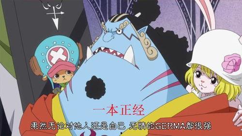 842吃瓜群众,网络舆论场中的独特现象