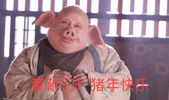 永年吃瓜事件再起,真相与争议再引热议