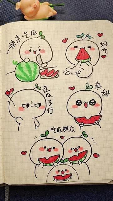 吃瓜看戏在哪可以看,一网打尽娱乐圈风云