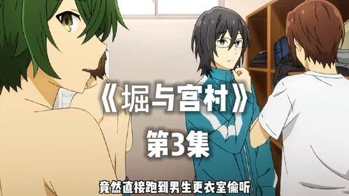 我与影帝组队吃瓜,娱乐圈幕后大揭秘