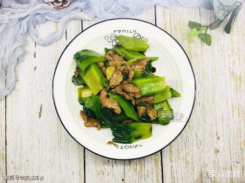 开平吃凉瓜地方