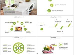 吃瓜ppt总结,揭秘娱乐圈幕后故事