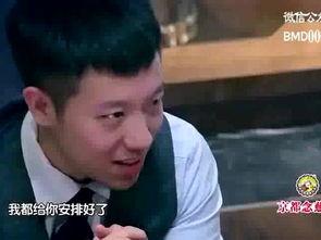 西装吃瓜,揭秘时尚与娱乐的跨界融合