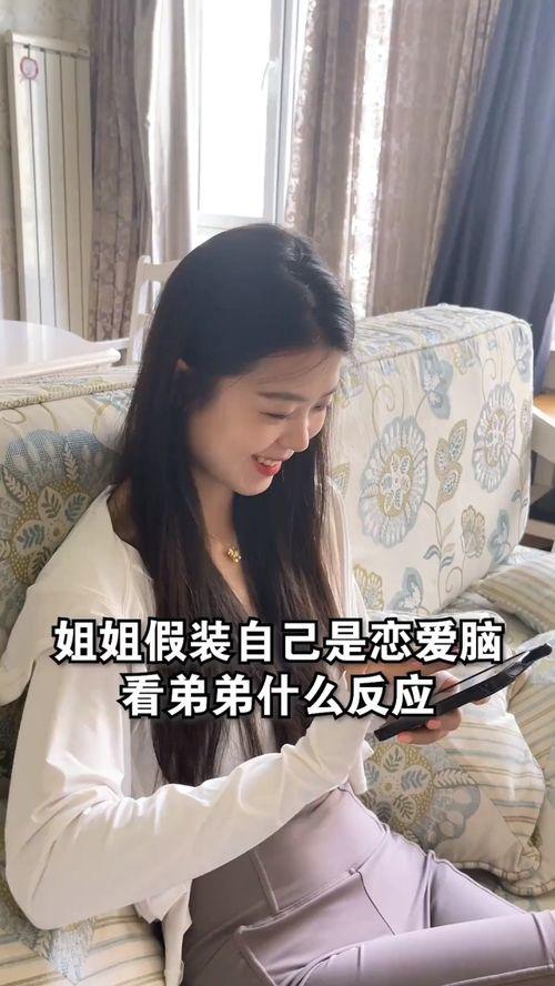 自基地吃瓜姐姐,揭秘娱乐圈幕后故事