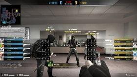 csgo吃瓜了