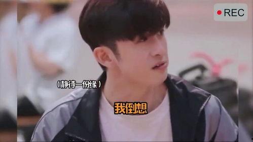 吃瓜明星有什么意义,吃瓜明星背后的深层意义