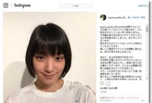 吃瓜明星有什么意义,吃瓜明星背后的深层意义