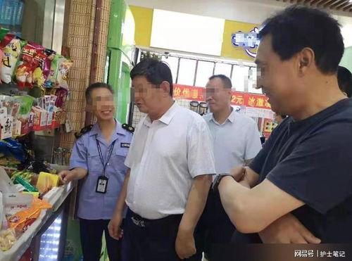 父子吃瓜中毒视频,警惕食品安全警钟长鸣